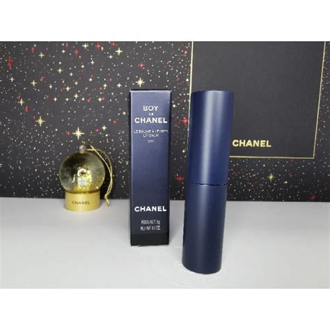 boy de chanel lip balm buy|chanel lip balm refill.